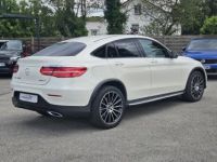 Mercedes GLC Classe Coupe 250 D 204 CH SPORTLINE 4MATIC 9G-Tronic Pack AMG - Int Designo - <small></small> 31.990 € <small>TTC</small> - #8