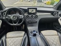 Mercedes GLC Classe Coupe 250 D 204 CH SPORTLINE 4MATIC 9G-Tronic Pack AMG - Int Designo - <small></small> 31.990 € <small>TTC</small> - #12