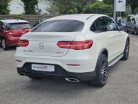 Mercedes GLC Classe Coupe 250 D 204 CH SPORTLINE 4MATIC 9G-Tronic Pack AMG - Int Designo - <small></small> 31.990 € <small>TTC</small> - #24