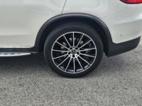 Mercedes GLC Classe Coupe 250 D 204 CH SPORTLINE 4MATIC 9G-Tronic Pack AMG - Int Designo - <small></small> 31.990 € <small>TTC</small> - #37