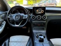 Mercedes GLC CLASSE COUPE 350 d 9GTronic 4Matic Fascination - <small></small> 34.990 € <small>TTC</small> - #41