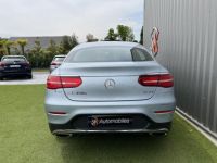 Mercedes GLC Classe coupe 350E 211CH + 116CH 4MATIC AMG LINE 7GT ATTELAGE - <small></small> 37.990 € <small>TTC</small> - #5