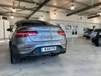 Mercedes GLC Classe Coupé 43 AMG 4Matic - <small></small> 52.990 € <small>TTC</small> - #8