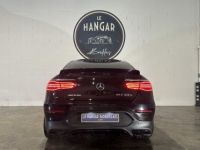 Mercedes GLC CLASSE COUPE 63 S AMG V8 4.0 510ch 9G-Tronic 4Matic+ - <small></small> 64.990 € <small>TTC</small> - #7