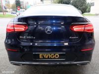 Mercedes GLC Classe Mercedes 2.0 350 E 320H 210 CH EQ-POWER PHEV HYBRID FASCINATION 4MATIC 7G-TRONIC BVA +... - <small></small> 31.989 € <small>TTC</small> - #5