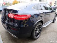 Mercedes GLC Classe Mercedes 2.0 350 E 320H 210 CH EQ-POWER PHEV HYBRID FASCINATION 4MATIC 7G-TRONIC BVA +... - <small></small> 31.989 € <small>TTC</small> - #6