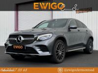 Mercedes GLC Classe Mercedes 2.0 350 E 320H 210 EQ-POWER SPORT LINE 4MATIC 7G-TRONIC BVA - <small></small> 33.490 € <small>TTC</small> - #4