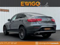 Mercedes GLC Classe Mercedes 2.0 350 E 320H 210 EQ-POWER SPORT LINE 4MATIC 7G-TRONIC BVA - <small></small> 33.490 € <small>TTC</small> - #6