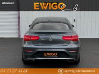 Mercedes GLC Classe Mercedes 2.0 350 E 320H 210 EQ-POWER SPORT LINE 4MATIC 7G-TRONIC BVA - <small></small> 33.490 € <small>TTC</small> - #7