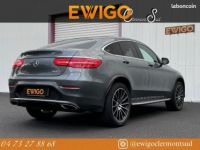 Mercedes GLC Classe Mercedes 2.0 350 E 320H 210 EQ-POWER SPORT LINE 4MATIC 7G-TRONIC BVA - <small></small> 33.490 € <small>TTC</small> - #8