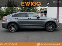 Mercedes GLC Classe Mercedes 2.0 350 E 320H 210 EQ-POWER SPORT LINE 4MATIC 7G-TRONIC BVA - <small></small> 33.490 € <small>TTC</small> - #9