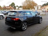 Mercedes GLC Classe MERCEDES 220 D EXECUTIVE 4MATIC 9G-Tronic - <small></small> 25.490 € <small>TTC</small> - #2