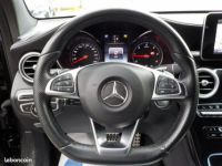 Mercedes GLC Classe MERCEDES 220 D EXECUTIVE 4MATIC 9G-Tronic - <small></small> 25.490 € <small>TTC</small> - #7