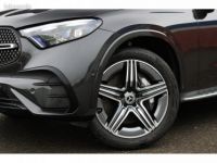 Mercedes GLC Classe Mercedes 220d 4Matic AMG LINE PACK PREMIUM + | NEW DIGITAL LIGHT PANO ALCANTARA - <small></small> 76.900 € <small>TTC</small> - #10