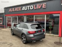 Mercedes GLC Classe Mercedes 250 D 204CH EXECUTIVE 4MATIC 9G-TRONIC - <small></small> 24.900 € <small>TTC</small> - #4