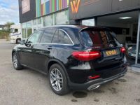 Mercedes GLC Classe Mercedes 250 d 204ch Sportline 4Matic 9G-Tronic BVA - <small></small> 29.980 € <small>TTC</small> - #3