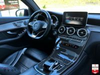 Mercedes GLC Classe Mercedes 63s AMG Coupé 510 ch 9G-Tronic 4Matic+ Français - <small></small> 74.990 € <small>TTC</small> - #5