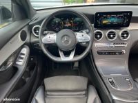 Mercedes GLC Classe Mercedes Coupé 2.0 220 D 194ch AMG LINE 4MATIC 9G-TRONIC | TOIT OUVRANT SIÈGE CHAUFFANT - <small></small> 41.490 € <small>TTC</small> - #11