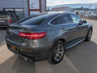 Mercedes GLC Classe Mercedes COUPE 2.0 350 E 320ch EQ-POWER PHEV HYBRID FASCINATION 4MATIC 7G-TRONIC - <small></small> 33.490 € <small>TTC</small> - #5