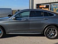 Mercedes GLC Classe Mercedes COUPE 2.0 350 E 320ch EQ-POWER PHEV HYBRID FASCINATION 4MATIC 7G-TRONIC - <small></small> 33.490 € <small>TTC</small> - #10