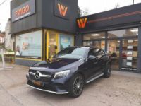 Mercedes GLC Classe Mercedes COUPE 2.0 350 E 320H 210 CH EQ-POWER PHEV HYBRID FASCINATION 4MATIC 7G-TRONIC... - <small></small> 31.989 € <small>TTC</small> - #1