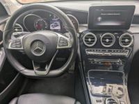 Mercedes GLC Classe Mercedes COUPE 2.0 350 E 320H 210 EQ-POWER FASCINATION 4MATIC 7G-TRONIC BVA - <small></small> 36.990 € <small>TTC</small> - #14