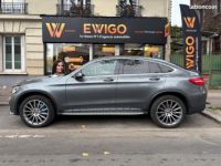 Mercedes GLC Classe Mercedes COUPE 2.0 350 E 320H 210 EQ-POWER FULL SUIVI PHEV HYBRID SPORT LIN... - <small></small> 33.990 € <small>TTC</small> - #2