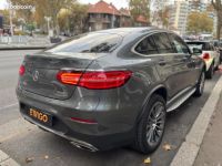 Mercedes GLC Classe Mercedes COUPE 2.0 350 E 320H 210 EQ-POWER FULL SUIVI PHEV HYBRID SPORT LIN... - <small></small> 33.990 € <small>TTC</small> - #5