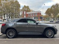 Mercedes GLC Classe Mercedes COUPE 2.0 350 E 320H 210 EQ-POWER FULL SUIVI PHEV HYBRID SPORT LIN... - <small></small> 33.990 € <small>TTC</small> - #6