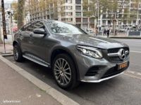 Mercedes GLC Classe Mercedes COUPE 2.0 350 E 320H 210 EQ-POWER FULL SUIVI PHEV HYBRID SPORT LIN... - <small></small> 33.990 € <small>TTC</small> - #7