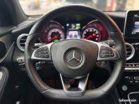 Mercedes GLC Classe Mercedes COUPE 2.0 350 E 320H 210 EQ-POWER FULL SUIVI PHEV HYBRID SPORT LIN... - <small></small> 33.990 € <small>TTC</small> - #17