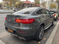 Mercedes GLC Classe Mercedes COUPE 2.0 350 E 320H 210 EQ-POWER PHEV HYBRID SPORT LINE 4MATIC 7G-TRONIC BVA - <small></small> 34.990 € <small>TTC</small> - #5