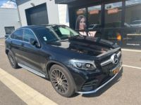 Mercedes GLC Classe Mercedes Coupé 2.2 220 D 170CH SPORT LINE 4MATIC TOIT OUVRANT - <small></small> 33.980 € <small>TTC</small> - #2