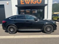 Mercedes GLC Classe Mercedes Coupé 2.2 220 D 170CH SPORT LINE 4MATIC TOIT OUVRANT - <small></small> 33.980 € <small>TTC</small> - #3