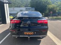 Mercedes GLC Classe Mercedes Coupé 2.2 220 D 170CH SPORT LINE 4MATIC TOIT OUVRANT - <small></small> 33.980 € <small>TTC</small> - #5