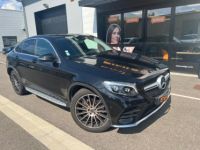 Mercedes GLC Classe Mercedes Coupé 2.2 220 D 170CH SPORT LINE 4MATIC TOIT OUVRANT - <small></small> 33.980 € <small>TTC</small> - #8