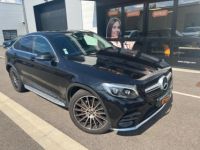 Mercedes GLC Classe Mercedes Coupé 2.2 220 D 170CH SPORT LINE 4MATIC TOIT OUVRANT - <small></small> 33.980 € <small>TTC</small> - #9