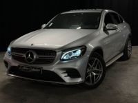 Mercedes GLC Classe Mercedes Coupé 220 D Fascination - <small></small> 35.990 € <small>TTC</small> - #1