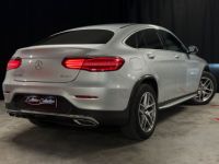 Mercedes GLC Classe Mercedes Coupé 220 D Fascination - <small></small> 35.990 € <small>TTC</small> - #3