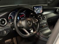 Mercedes GLC Classe Mercedes Coupé 220 D Fascination - <small></small> 35.990 € <small>TTC</small> - #5