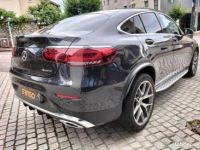 Mercedes GLC Classe Mercedes COUPÉ 220D 2.0L 195CV SPORT Line AMG 4MATIC 9G-TRONIC BVA - <small></small> 47.450 € <small>TTC</small> - #4