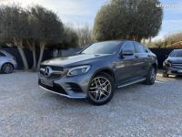 Mercedes GLC Classe Mercedes COUPE 250 D 204CH AMG 4MATIC 9G-TRONIC - <small></small> 27.990 € <small>TTC</small> - #1