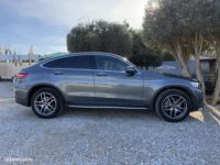 Mercedes GLC Classe Mercedes COUPE 250 D 204CH AMG 4MATIC 9G-TRONIC - <small></small> 27.990 € <small>TTC</small> - #6