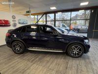 Mercedes GLC Classe Mercedes Coupé 250d Sportline 4Matic BVA 610,93E-Mois - <small></small> 33.990 € <small>TTC</small> - #2