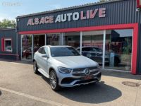 Mercedes GLC Classe Mercedes COUPE 300 E 211+122CH AMG LINE 4MATIC 9G-TRONIC EURO6D-T-EVAP-ISC - <small></small> 39.900 € <small>TTC</small> - #1