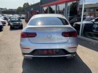 Mercedes GLC Classe Mercedes COUPE 300 E 211+122CH AMG LINE 4MATIC 9G-TRONIC EURO6D-T-EVAP-ISC - <small></small> 39.900 € <small>TTC</small> - #5