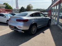 Mercedes GLC Classe Mercedes COUPE 300 E 211+122CH AMG LINE 4MATIC 9G-TRONIC EURO6D-T-EVAP-ISC - <small></small> 39.900 € <small>TTC</small> - #6