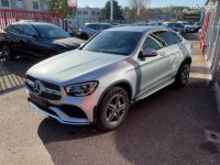 Mercedes GLC Classe Mercedes COUPE 300 E 211+122CH BUSINESS LINE 4MATIC 9G-TRONIC EURO6D-T-EVAP-ISC - <small></small> 48.990 € <small>TTC</small> - #3