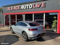 Mercedes GLC Classe Mercedes COUPE 300 E 211+122CH BUSINESS LINE 4MATIC 9G-TRONIC EURO6D-T-EVAP-ISC - <small></small> 48.990 € <small>TTC</small> - #4