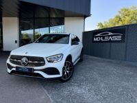 Mercedes GLC Classe Mercedes coupe 300 e 9g-tronic 4matic amg line leasing 540e-mois - Prix sur Demande - #1